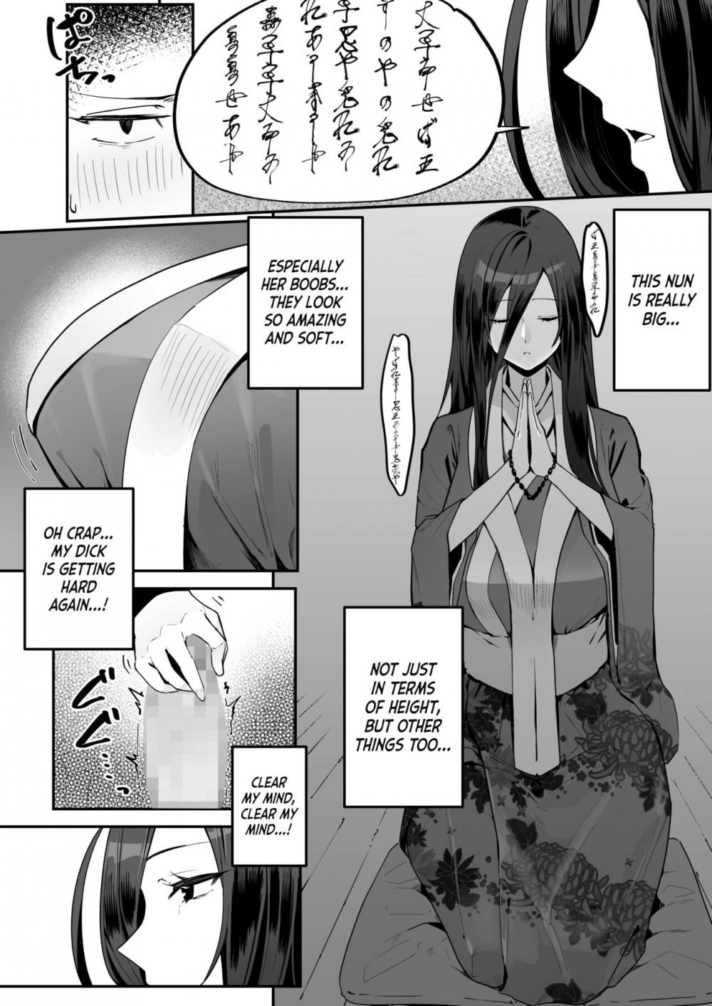 Hentai Manga Comic-The Cursed Boy-Read-4